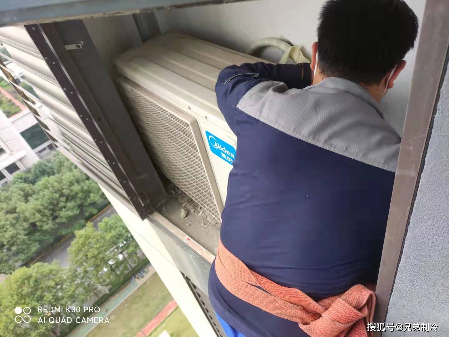 空调移机到底好不好,空调移机需要注意什么?_人员