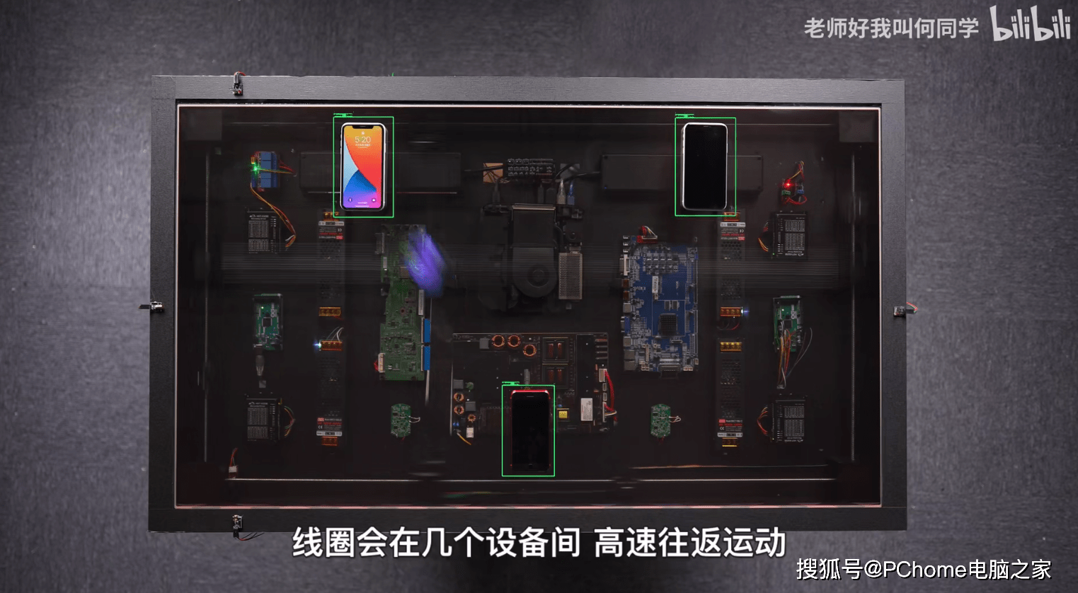 乐歌|何同学的AirDesk视频，是独属于浪漫极客的恰饭