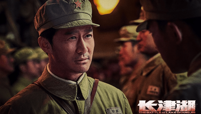 段奕宏|19天破49亿的《长津湖》，爆红背后，这8位配角值得一夸