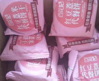 饼干|建议女生：遇见这4种“宝藏零食”别手软，低卡美味吃不胖，解馋