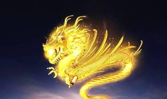 年份命运自查表 从出生年来看 十二生肖属龙的人究竟是什么命运 为人 全网搜 年份命运自查表 从出生年来看 十二生肖属龙的人究竟是什么命运 为人 全网搜