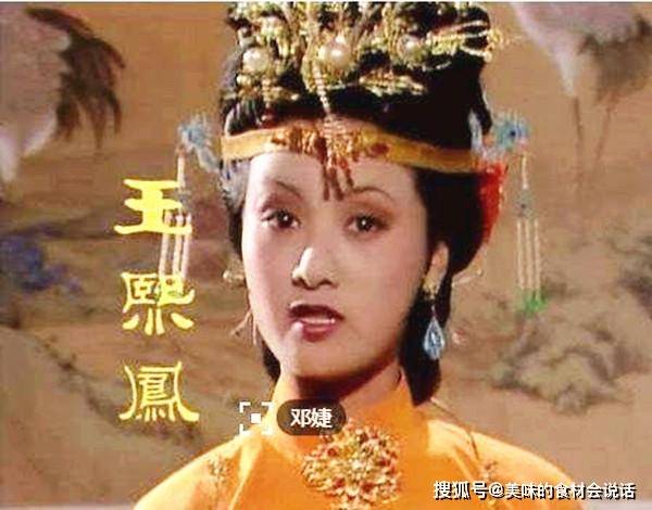 颜色 从《红楼梦》服饰文化,看服饰在小说中所起的三大作用