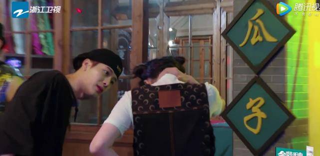 合体|白鹿任嘉伦录综艺避嫌太明显，相比之下王嘉尔几次暖心照顾太圈粉