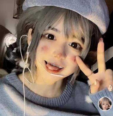 男儿身|萝莉网红安妮,靠骂人涨粉百万火遍全网,自曝“男儿身”惊呆众人