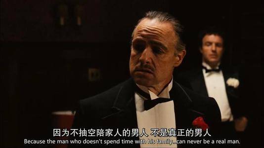 什么|没有什么电影是必看的，如果真的有，那一定是《教父》