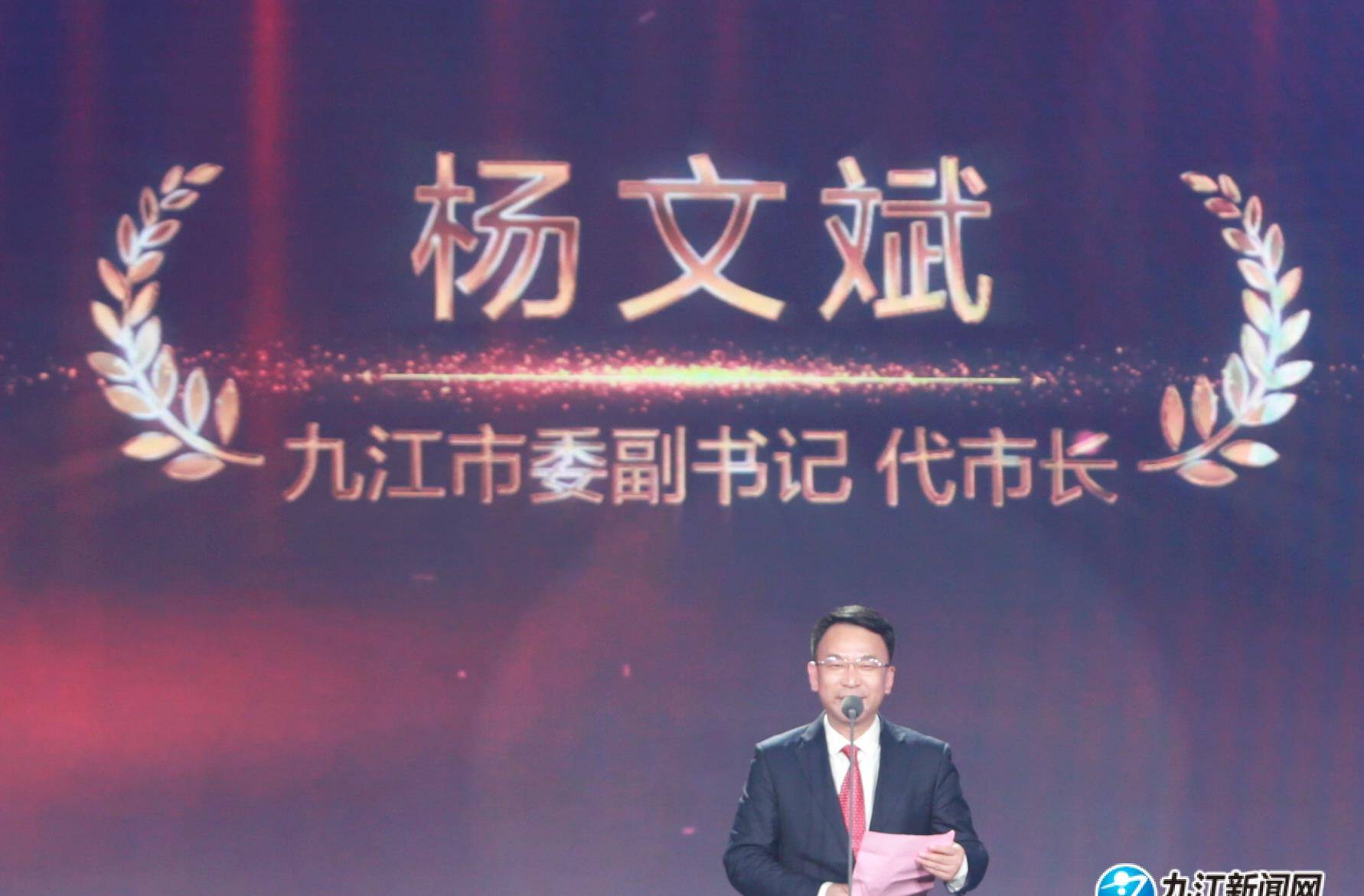 盛大|第二届庐山国际爱情电影周盛大启幕