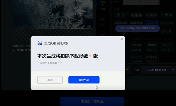 b44754b315ab43b48eac67002f5f16cc.png