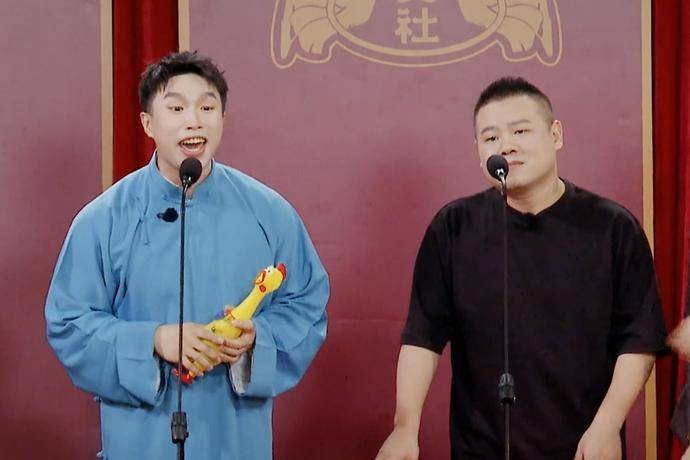 因为|干最累的活，挨最多的骂，德云社团综第九期，岳云鹏出力却不讨好