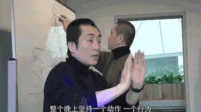 dcba5363b6a9446282d4987c98006f96.gif