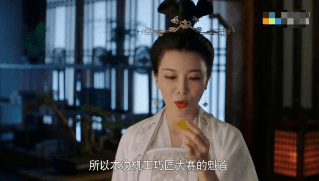 演技|满屏一星差评！鞠婧祎新剧又踩到什么“雷”了？