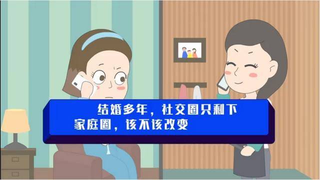 社交生活|《歪歪说》迎来淘汰赛！毛冬李佳芮上演爆笑PK战