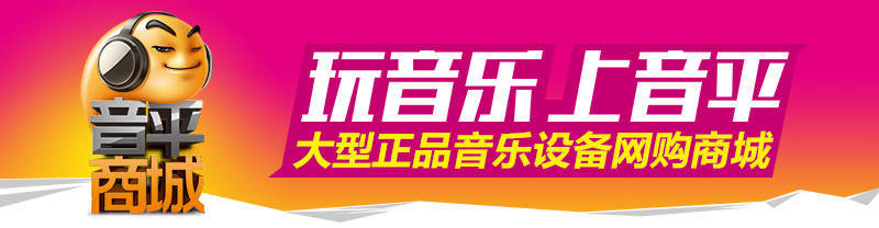 进口麦克风品牌排行_2021年视频会议一体机品牌排行榜