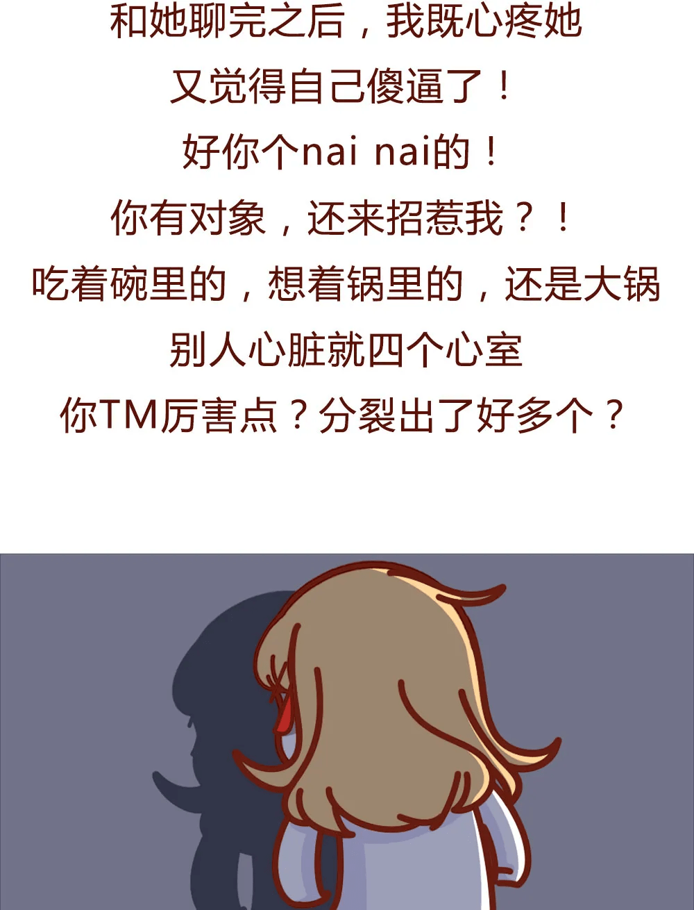 fb6e4c479edf40bb998b0862dc65d739.png
