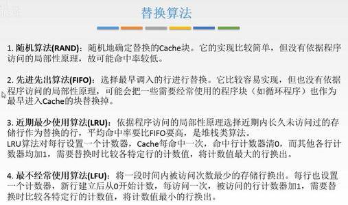 什么是无效社交举例 006aea426fad400090189f9bfa52e213.jpeg