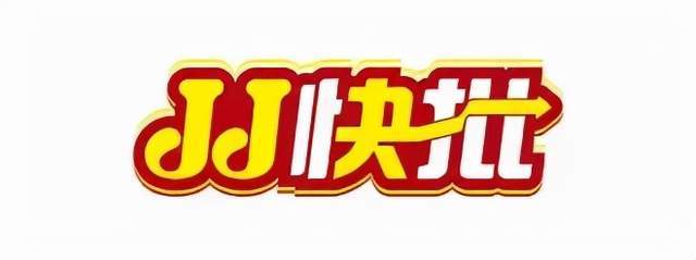 服装人，不得不知道的五大进销存软件