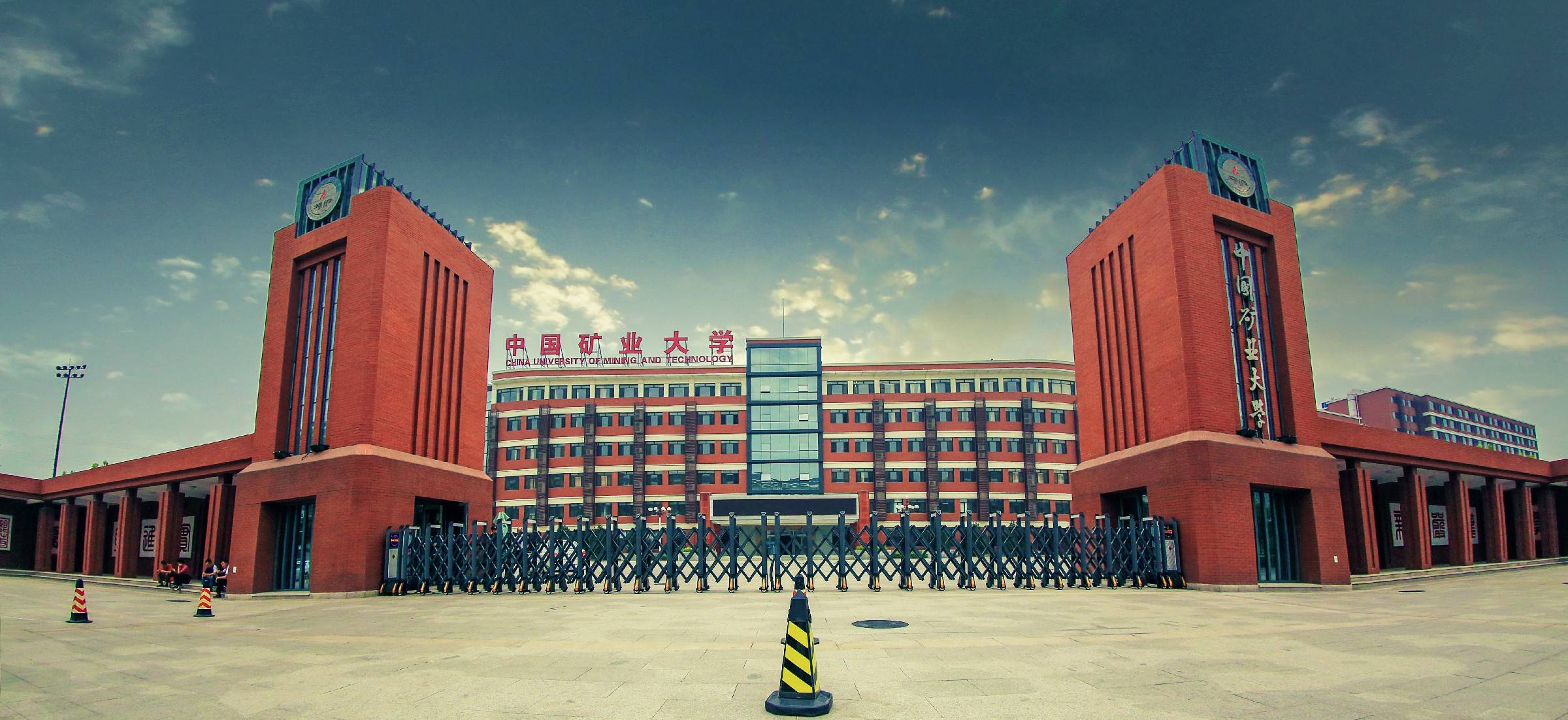 校企合作 | 中国矿大(北京)与睿呈时代签约共建创新教学基地_高校