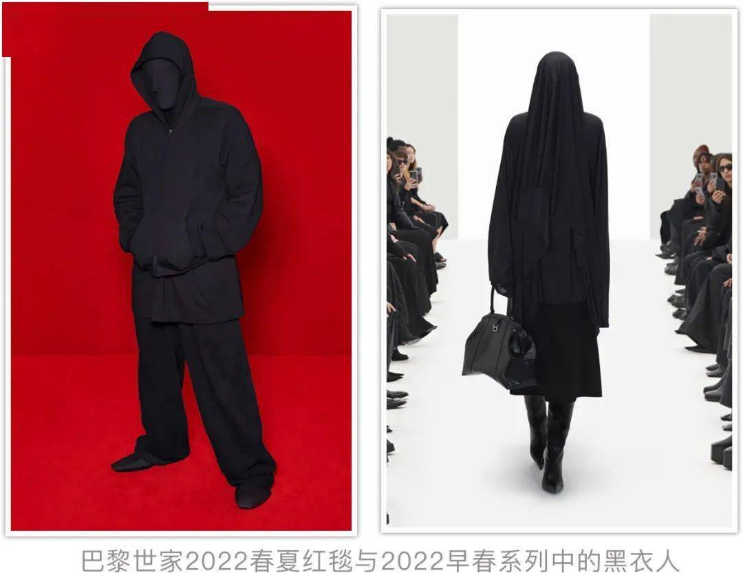 系列 微信服务《周六夜现场》人工在线上架