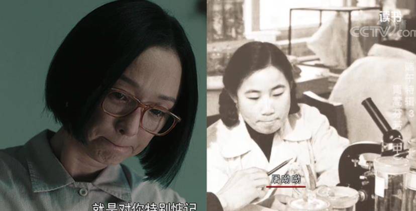 因为|周迅是天赋型演员没错，但看过《功勋》才发现，她对细节有多较真