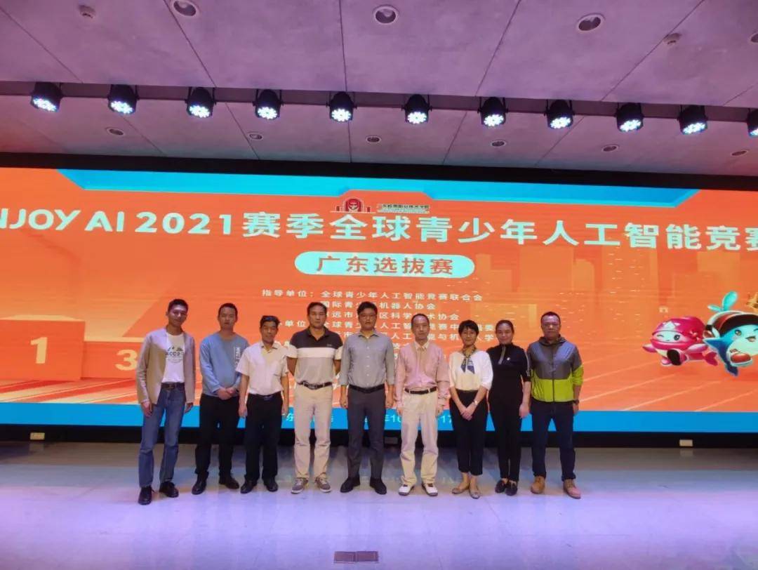 lpl全球总决赛2021晋级规则，lpl全球总决赛资格？