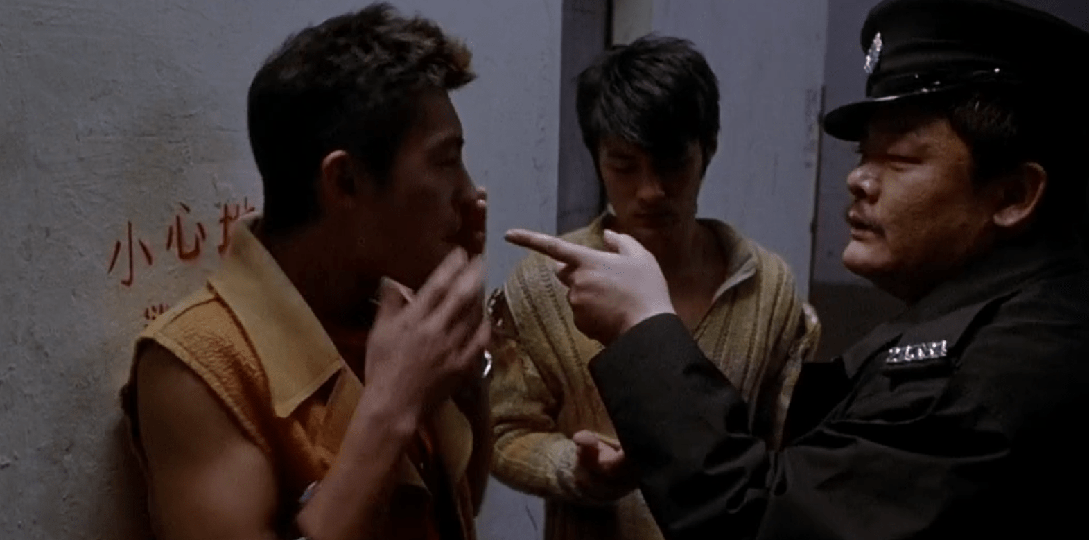 电影|三次送审还是禁映,这部刘德华主演的大制作,让曾志伟栽了个跟头