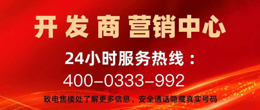 万科最新消息债务 a72420171a634e86b003060047fbdbee.png