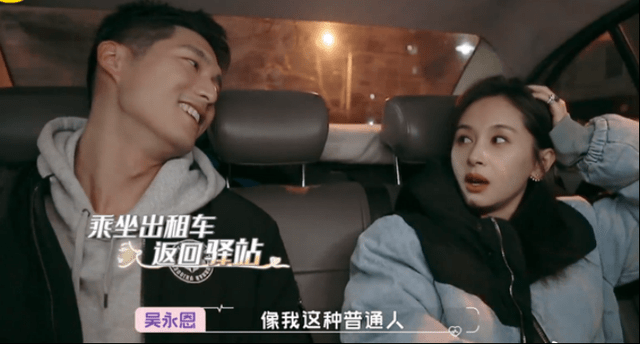 钢琴|王子文，中年女演员也可以甜甜的恋爱！