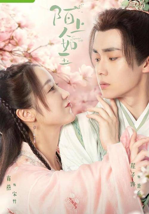 案件|2022爱奇艺待波剧集，你最水心哪一部？