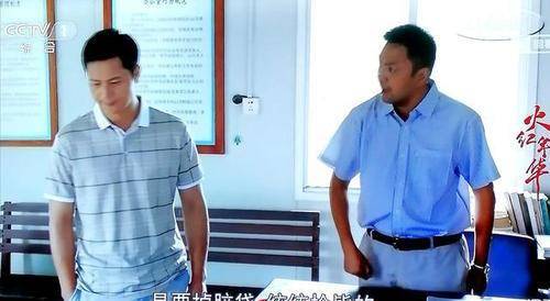 冶金|追剧评《火红年华》的人物塑造