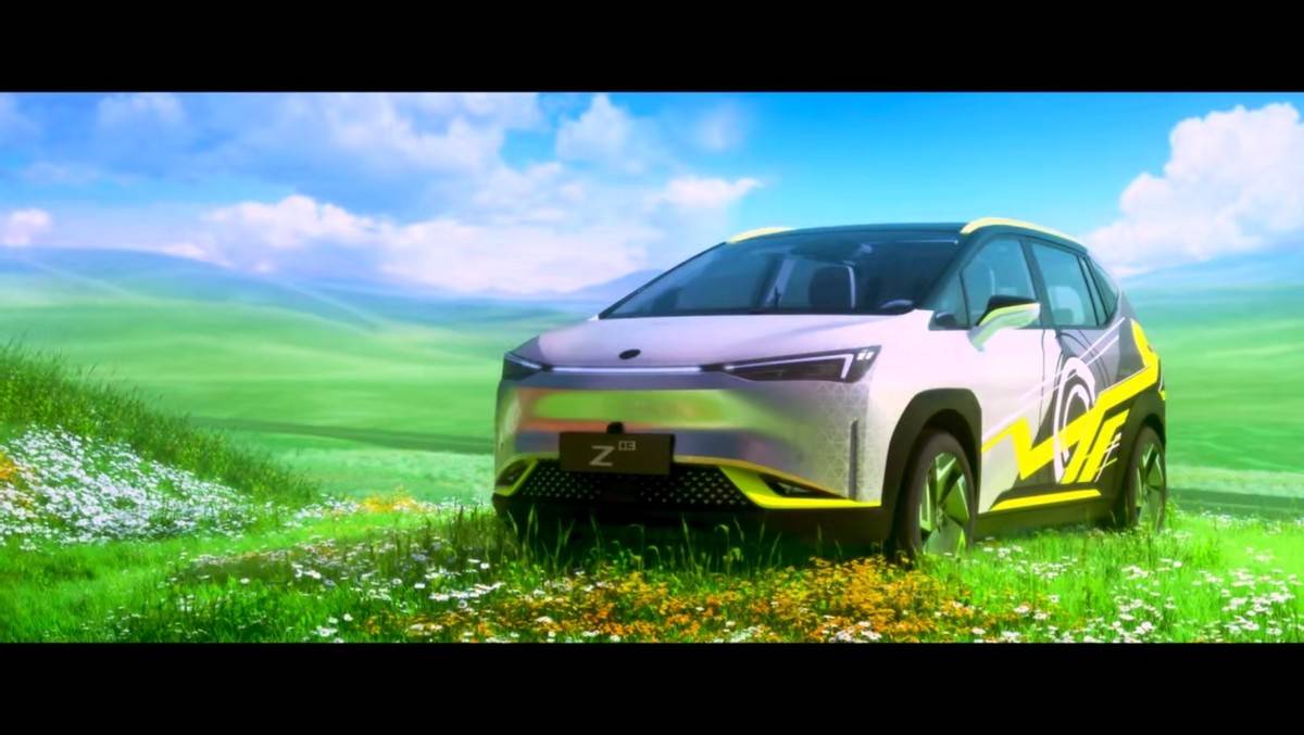 世代最潮“本命车”合创Z03了解一下，这才是Z世代该有的潮流范儿！