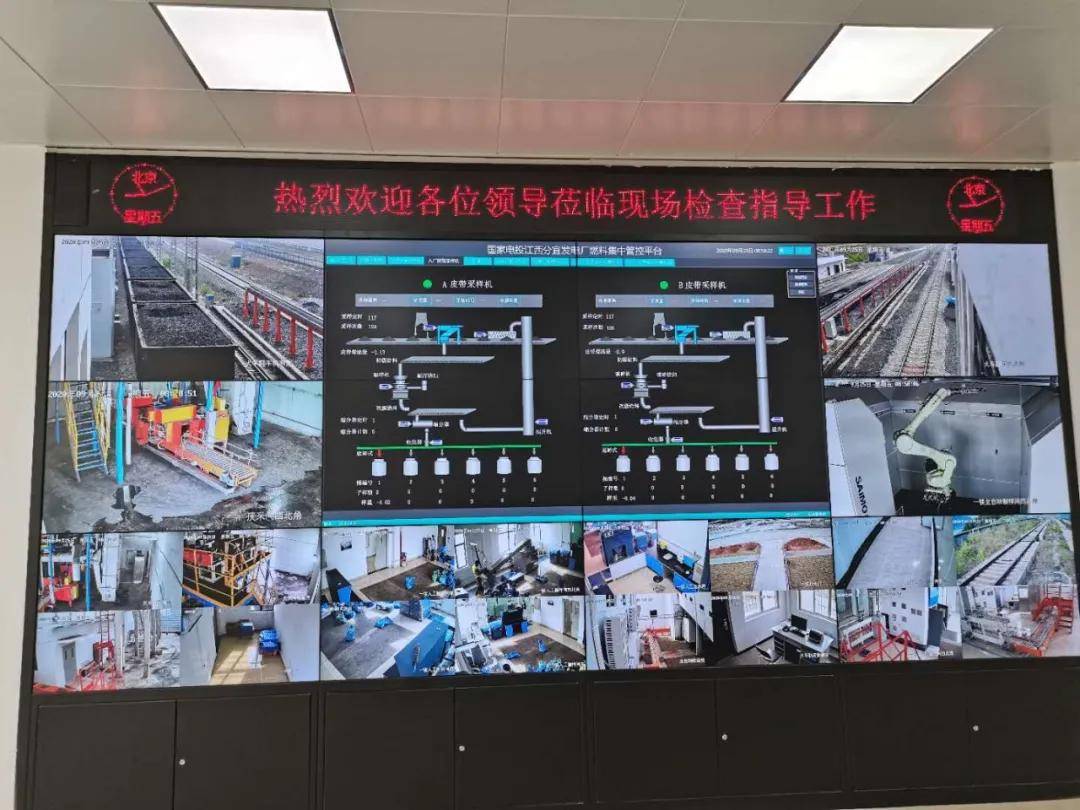 什么是燃料集中管控系统读完这篇就明白了