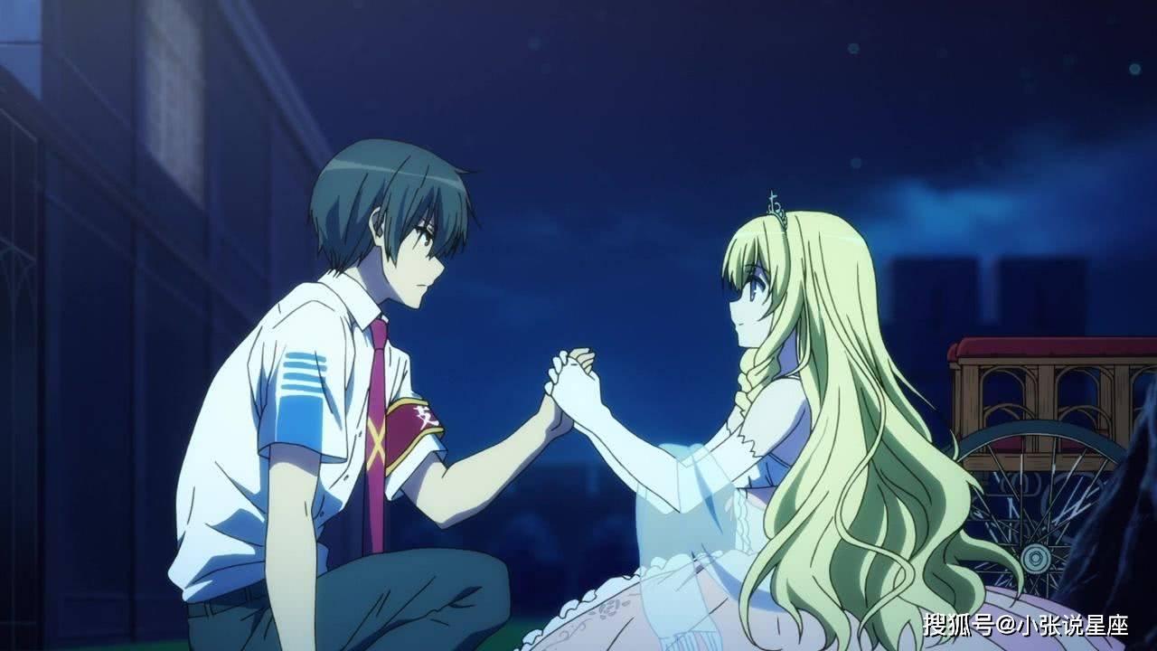 才会|白羊座“想原谅你”的4个表现，请把握机会，争取能牵手成功