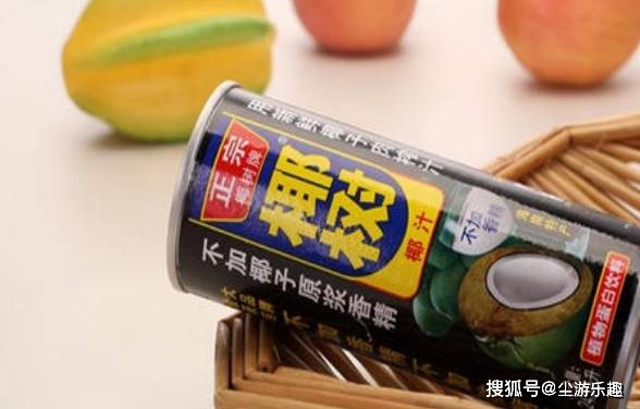 小时候|因包装丑被吐槽的5种零食,第4是国宴专用饮料,被吐槽“艳俗”!