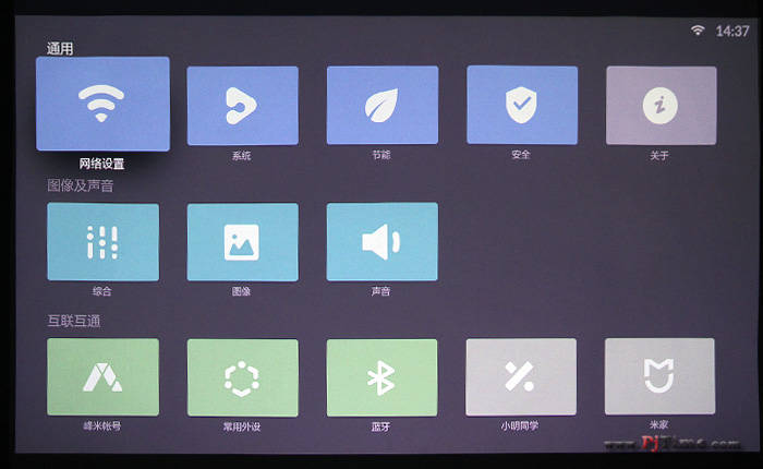 Nano|全网首测：峰米R1 Nano超短焦激光投影仪尝鲜体验测评