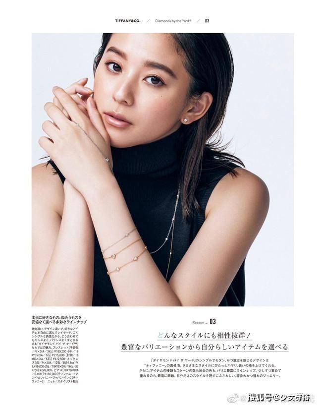 饱和度 不会穿的中年女人,这些“日系法则”送你,保证每一套都得体有范