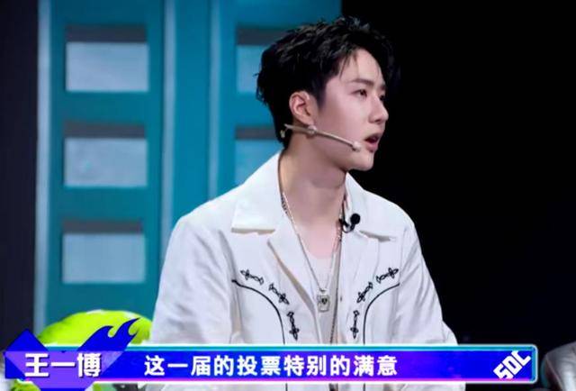 的结果|《街舞4》：尼尔森布布routine敷衍，王一博表态格局有！