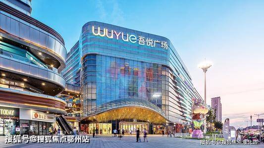 官网平湖吾悦广场售楼处电话丨平湖吾悦广场售楼处丨地址最新房源价格