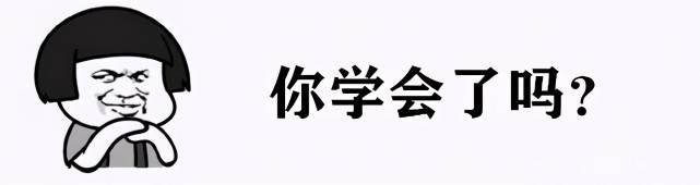 姐妹 会穿究竟有多好看？这个博主仅凭"大衣穿搭"就火了，适合普通人