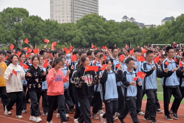 班级|少年与秋色 气势两相高——湘潭凤凰中学2021年体育节盛大举行