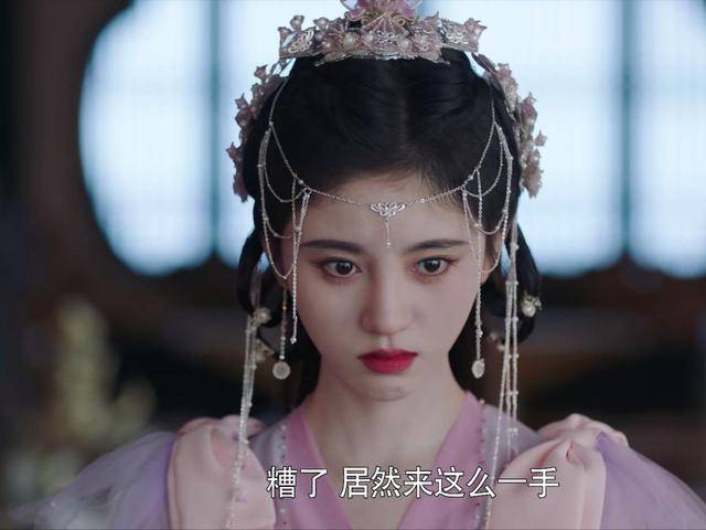 鞠婧祎 《嘉南传》正式开播，鞠婧祎造型各样，美若天仙