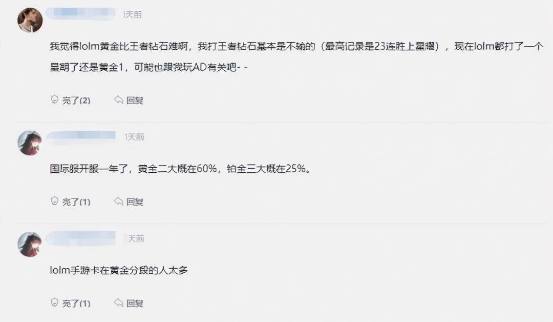 王者荣耀大神排行榜_原神手机端登顶王者荣耀首次输在全球月度销售排行榜腾讯急了