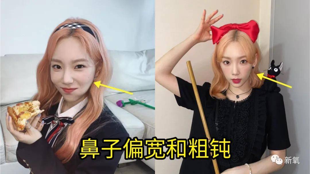 整形整形天选之人vs整完只会吓人，区别在哪里？