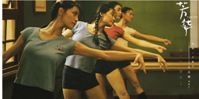 北影|“北影三朵金花”今夕照对比,如今40年过去了,谁的变化最大呢?