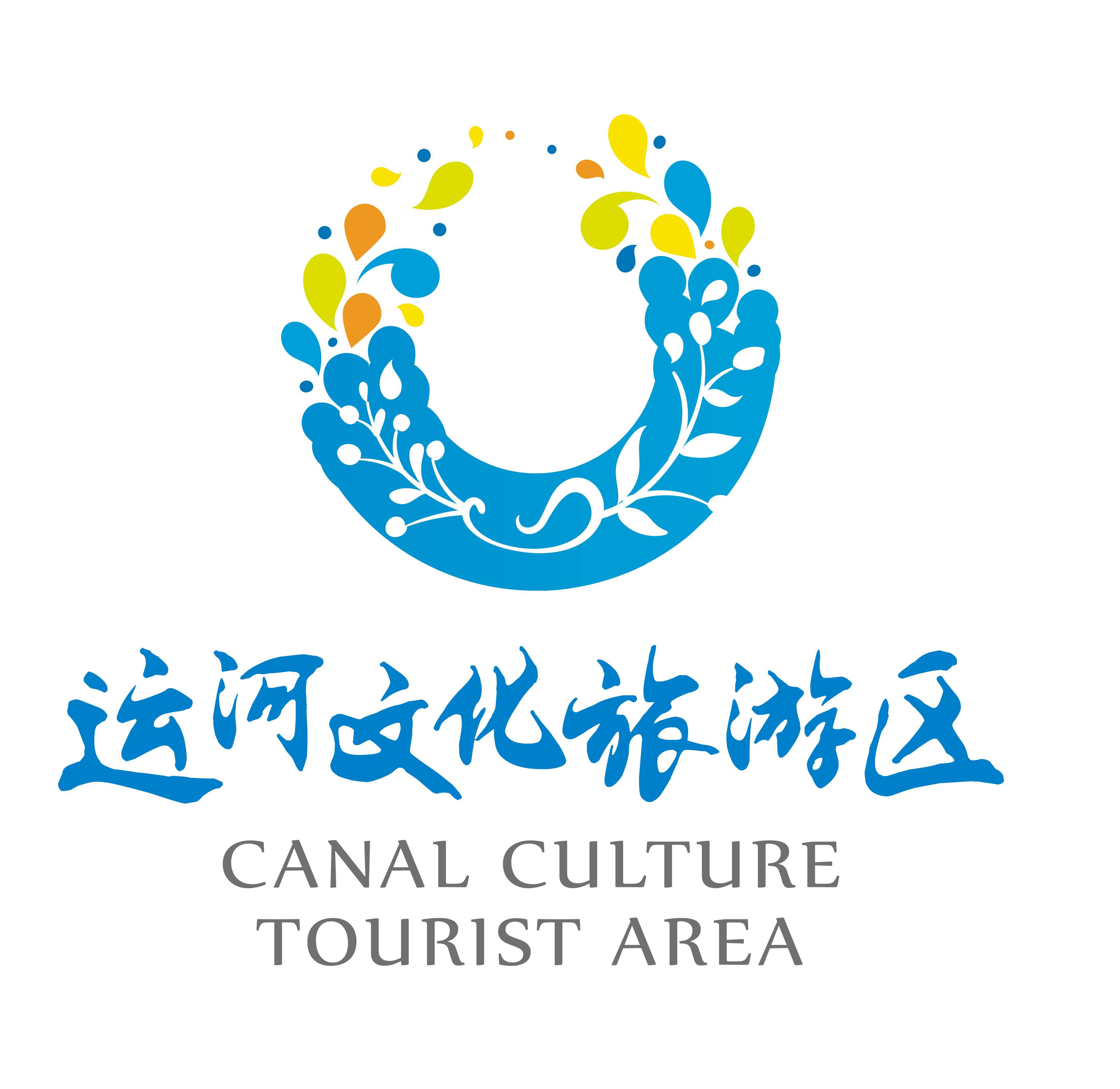 升级改造试营业 新曹庄花卉市场逛一圈购物休闲两不误