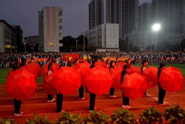 班级|少年与秋色 气势两相高——湘潭凤凰中学2021年体育节盛大举行