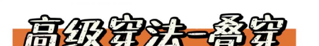 米色 卫衣搭配推荐！配半裙真的太好看！