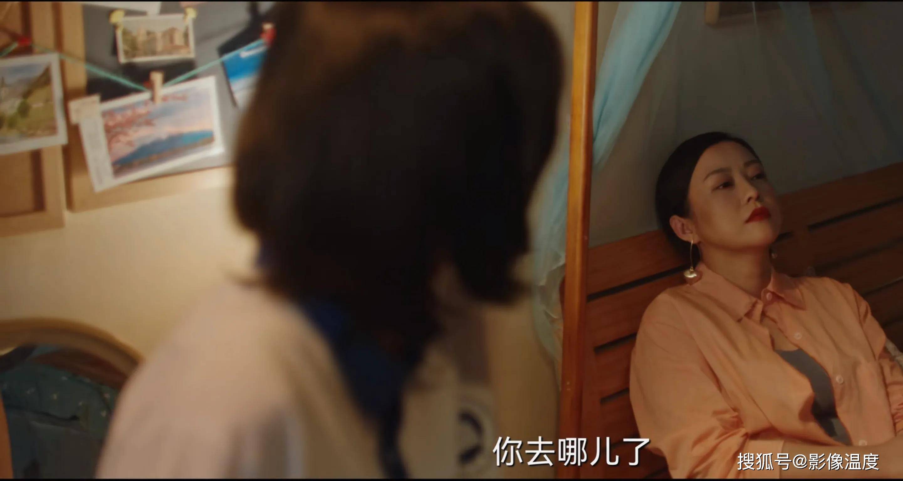 纪光|《八角亭迷雾》凶手完全浮出水面？周亚梅知道真相，丁桡烈嫌疑大