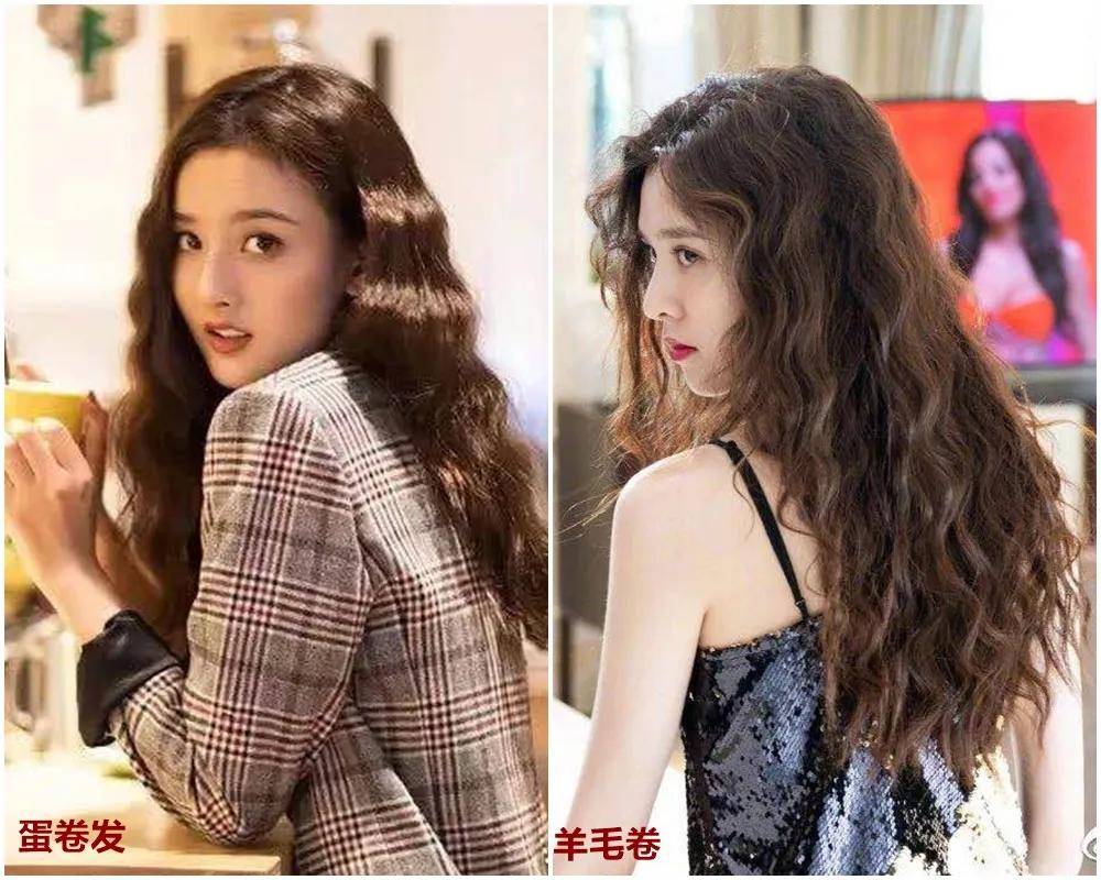 卷发如何做到换发型等于换头？看完这几点，秒变女神！