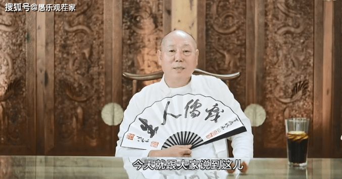 因为|李诚儒：《末代皇帝》没那么好看、古装剧应多拍正史