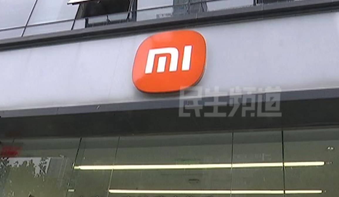 男子在京东买小米手机激活后傻眼:有别人自拍照(图3) 男子在京东买小米手机激活后傻眼:有别人自拍照(图3)