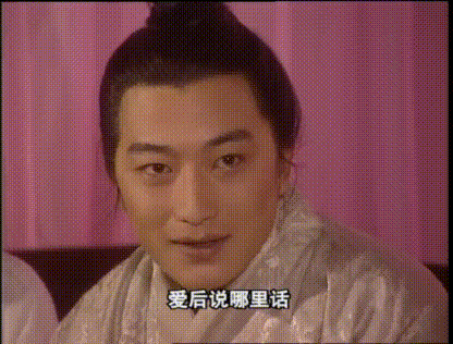 扮演者|若非导演和制片吵架，这部《隋唐演义》会成为假期循环播放的经典